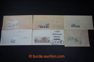 222277 - 1900-2000 [COLLECTIONS]  SYPANÉ STAMPS / in/at envelopes in