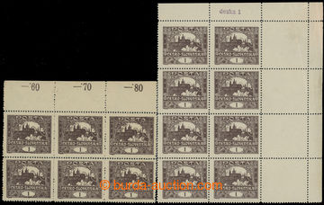 222290 -  Pof.1C, 1h brown with line perforation 13¾, 1x block of 6 
