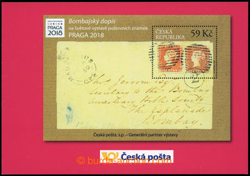 222306 - 2018 karta s aršíkem Bombajský dopis, dole nápis Česk