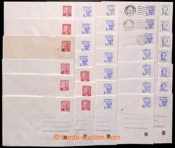 222330 - 1977-1991 [COLLECTIONS]  study selection of postal stationer