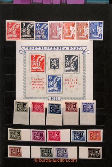 222360 - 1945-1983 [COLLECTIONS]  GENERAL / interesting collection fr