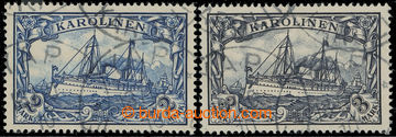 222368 - 1915-1919 Mi.17-18, Emperor´s Yacht 2M and 3M, used; very f