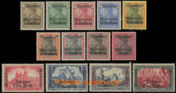 222425 - 1900 Mi.7SP-19SP, Marocco 3C-6Pes 25C, complete set Reichspo