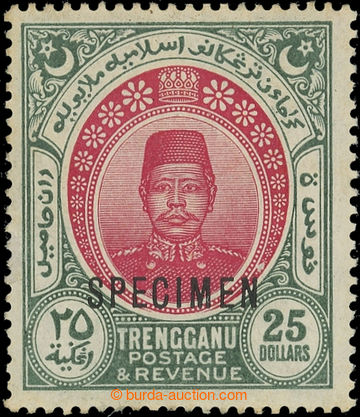 222553 - 1910-1919 SG.17s, Sultan Zain £25 SPECIMEN; toned as ususal