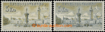 222560 - 1954 Pof.810, České Budějovice 3Kčs, 2 pcs of, 1x very l