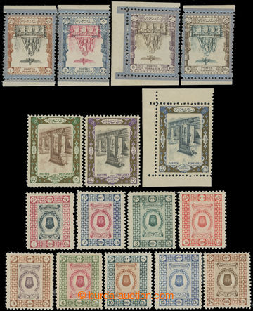 222608 - 1915 Sc.560-577, Crown, Persepolis 1Ch - 5T, selection of 16