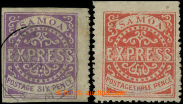 222654 - 1877 SG.6, 11, Express 6P violet 2nd state (interrupted line