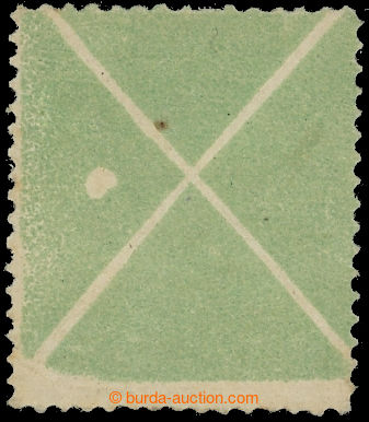 222670 - 1858 ANK.12 AK / St. Andrew's cross large green from sheet s