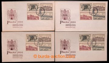 222756 - 1950 FDC Exhibition PRAGUE 1950, 4 pcs of with block of four