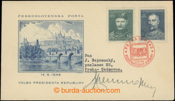 222771 - 1948 Presidential Election republic, commemorative envelope 