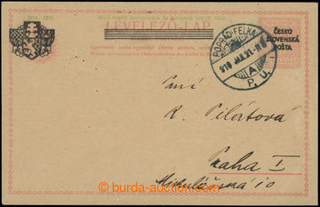 222892 - 1919 CRV1, Žilina issue (Šrobár's overprint), Hungarian P