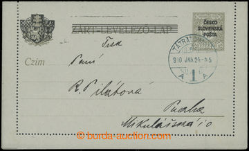 222976 - 1919 CRV13, Žilinské vydání (Šrobárův přetisk), uher