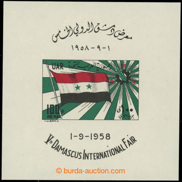 223113 - 1958 REPUBLIKA / Mi.Bl.V12, aršík Výstava Damašek 100P; 