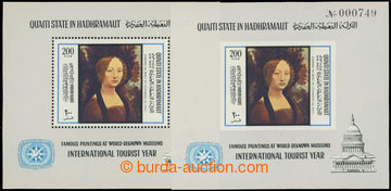 223116 - 1967 Mi.Bl.21A+21B, souvenir sheets Painters - perf and impe