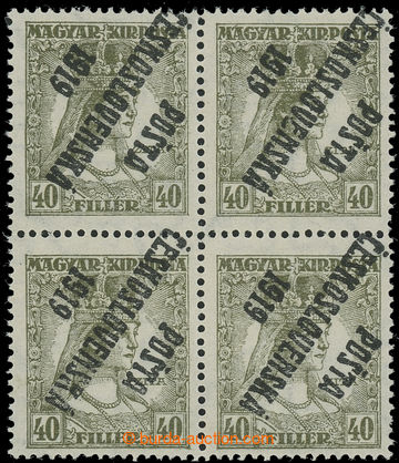223209 -  Pof.122Pp, Zita 40f olive, block of four with inverted opt,