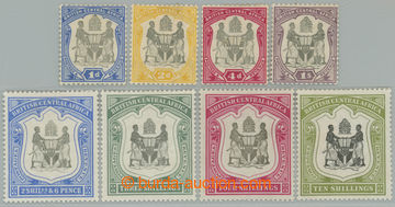 223452 - 1897-1900 SG.43-50a, Coat of arms 1P - 10Sh, set without val