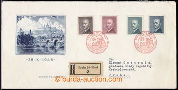 223628 - 1946 ministerial FDC M B/46b, Hradčany - blue, on reverse w