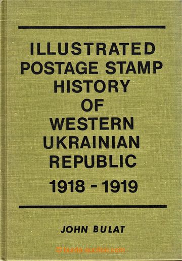223740 - 1973 UKRAJINA / ILLUSTRATED POSTAGE STAMP HISTORY OF WESTERN