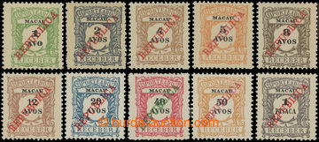 223896 - 1914 POSTAGE-DUE / Mi.24-33, 1A - 1P with overprint REPUBLIC
