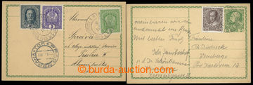 223974 - 1908-1917 PRAŽSKÁ POTRUBNÍ POŠTA / dopisnice Mi. P216, 2