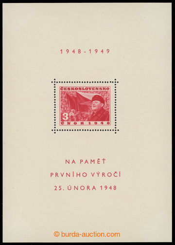 223981 - 1949 VT1a, 1. výročí Února 1948, bez podpisu; správný 