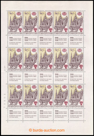 224009 - 1967 ARCHOVINA / Pof.L56, PRAGA ´68 30h, kompletní 15ks PA