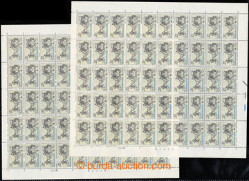 224012 - 1981 COUNTER SHEET / Pof.2471, Postal cars 3,60Kčs, selecti