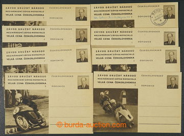 224054 - 1956 CDV131/1-8, Grand Prix Czechoslovakia, complete set, No