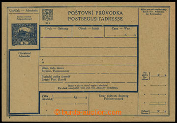 224165 - 1920 CPP4B, Hradčany 10h, Czech - German text, selling pric