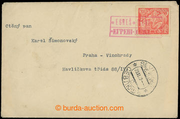 224171 - 1923 ERGEŠ (SEVLUSH (Севлю