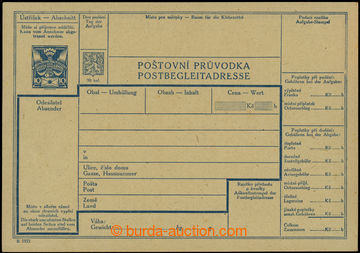 224201 - 1921 CPP7B, Holubice 10h, česko - německý text, prodejní