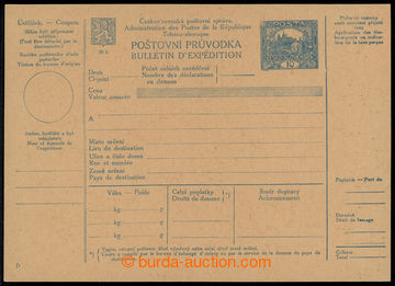 224216 - 1920-1921 CPP14a, mezinárodní průvodka Hradčany 10h modr