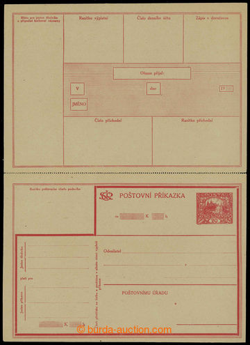 224272 - 1919 CPV2A, poštovní příkazka Hradčany 20h červená, 