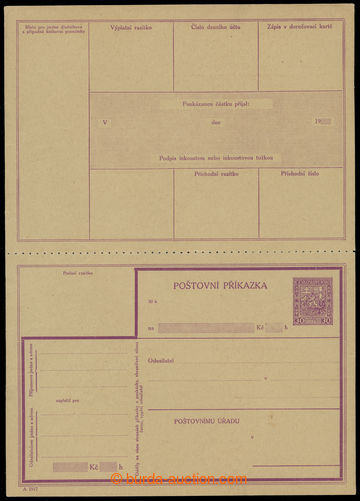 224275 - 1927 CPV11Aa, order card Coat of arms 30h violet, complete, 
