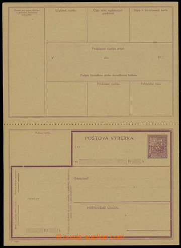 224277 - 1929 CPV12Ab, post. order card Coat of arms 80h, complete, C