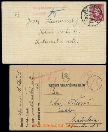 224299 - 1939 comp. 2 pcs of entires with FP-postmark., 1x small/rare