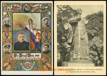 224438 - 1939-1941 2 pcs of nacionalistických Ppc big format, barven
