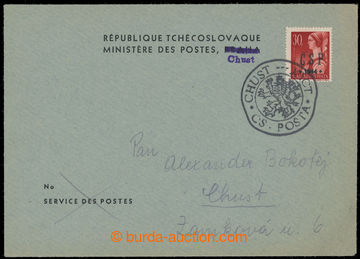 224441 - 1944 CHUST  úřední obálka Ministerstva pošt s přetiske