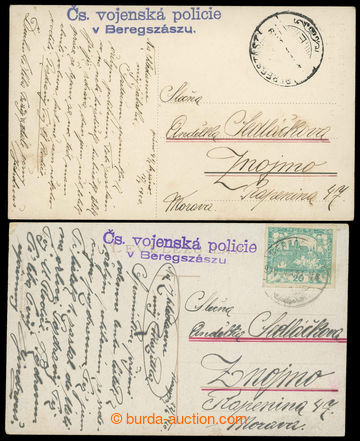 224450 - 1920 BEREHOVE / 2 pcs of Ppc with blue and violet cancel. Č