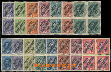 224563 -  BLOKY / Pof.33-47, Crown, Charles and Coat of arms 3h-1K, c