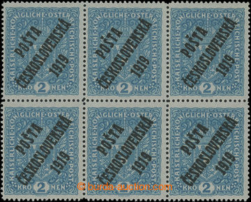 224586 -  Pof.48I, Coat of arms 2 Koruna light blue, close, block of 