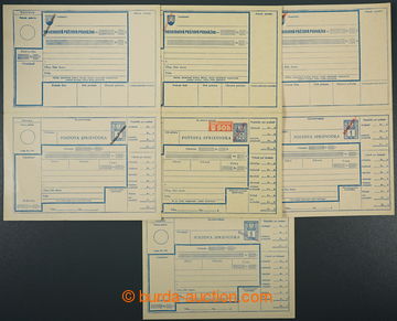 224635 - 1945 Dobírková poštovní poukázka, sestava 4ks slovensk