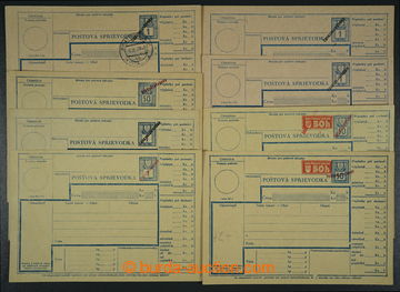 224638 - 1945 Postal order, comp. 14 pcs of various Slovak postal ord