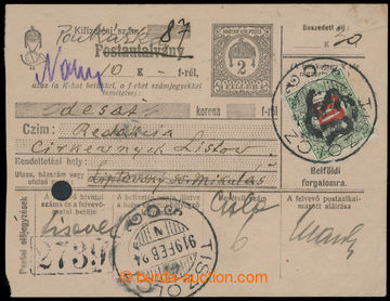 224645 - 1919 DOPLATNÍ / větší díl uherské poštovní poukázky