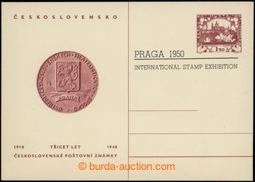 224772 - 1948 PLATE PROOF  CDV95/1, plate proof 2-řádkového offici