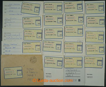 224956 - 1994 selection of 18 pcs of advertising PC ÖMV + 2 letters,