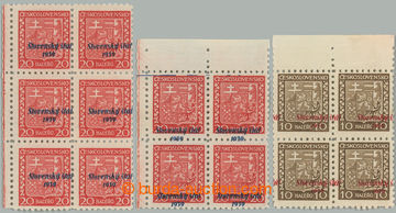 224997 - 1939 Sy.4 VPP, ZPP, Coat of arms 20h, block of 6 + block of 
