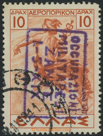 225068 - 1941 ZANTE (Zakynthos) / Italská okupace / Sass.6b, řecká