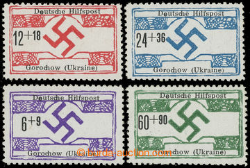 225087 - 1944 UKRAINE / Mi.21-24, Hilfspost GOROCHOW, swastika 6-60Pf