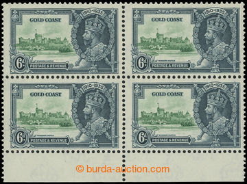 225181 - 1935 SG.115a, Jubilee George V. 6P, marginal block-of-4, lef